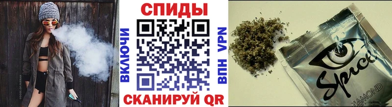 БУТИРАТ оксибутират  Купить  Абакан 