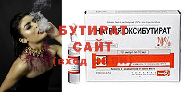 трава Наволоки