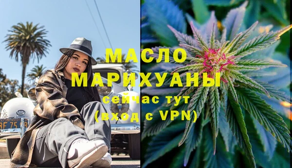 дмт Навашино