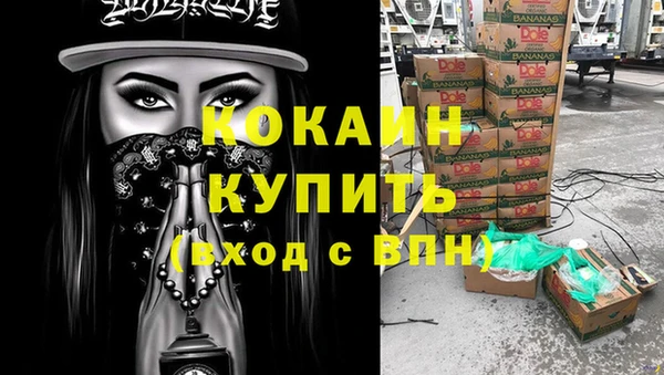 дмт Навашино