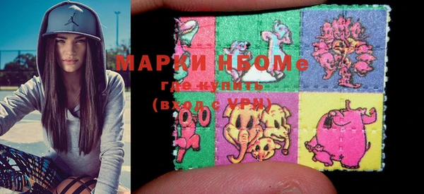 трава Наволоки