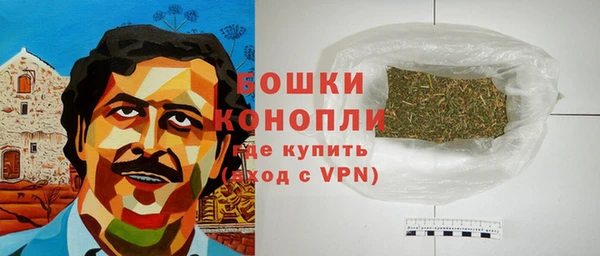 дмт Навашино