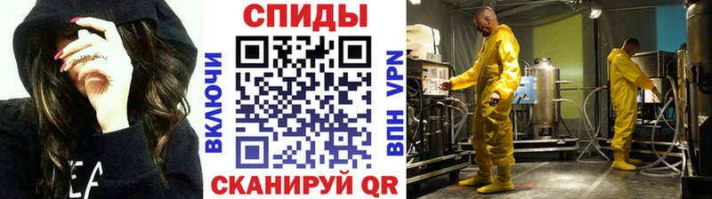 Первитин витя  Купить закладки  Абакан 